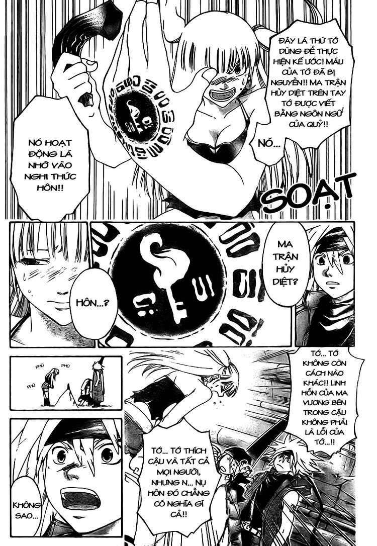 silvery crow chapter 12 11