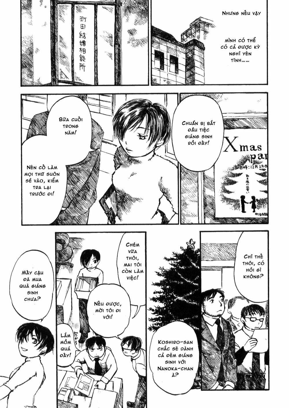 koi kaze chapter 15 13