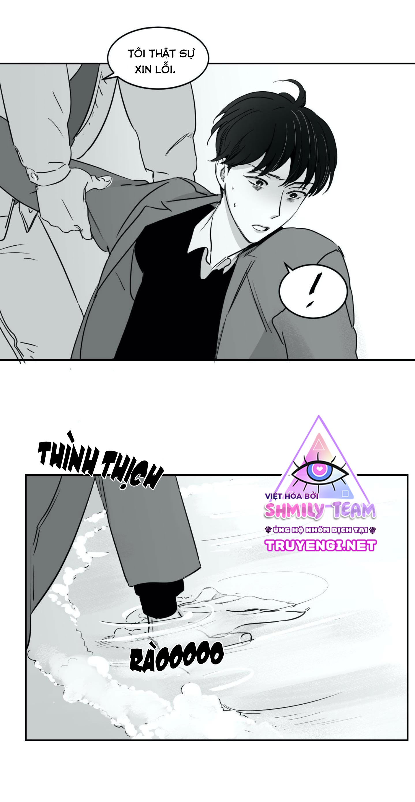 hyesung à, lại gần tôi nào! chapter 15 11