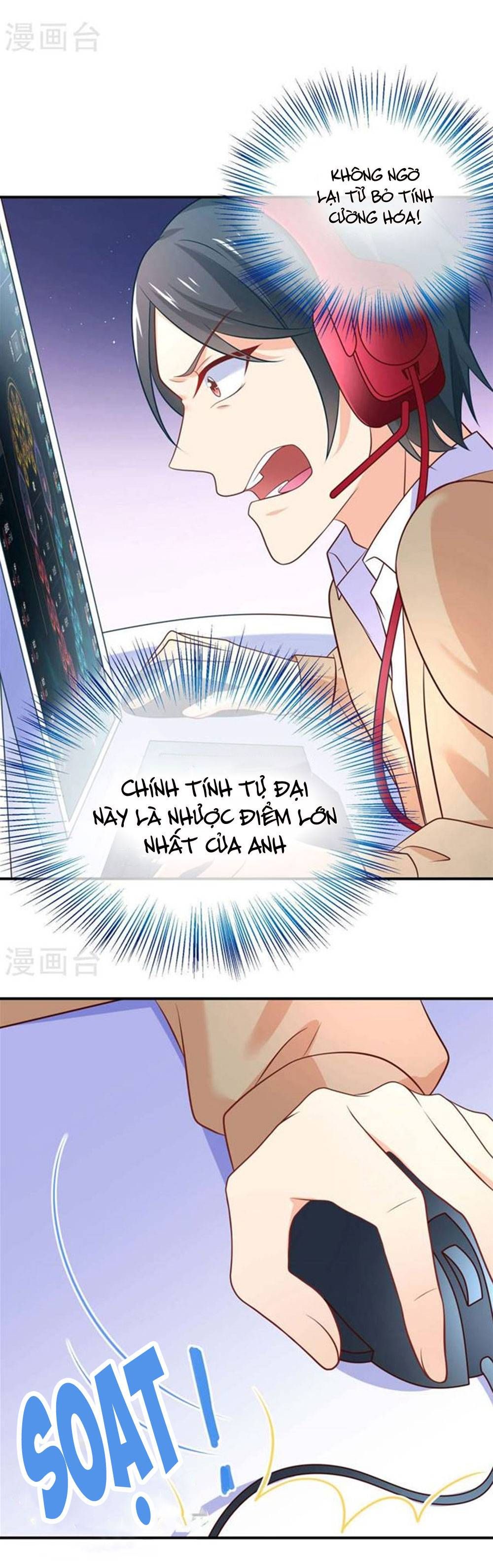 Boss Của Tôi Là Đại Thần chapter 28 - Trang 6