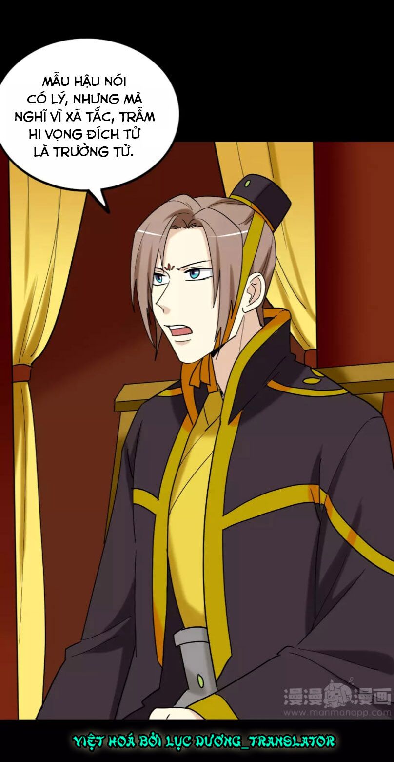 lưỡng bất nghi (full) chapter 134 22