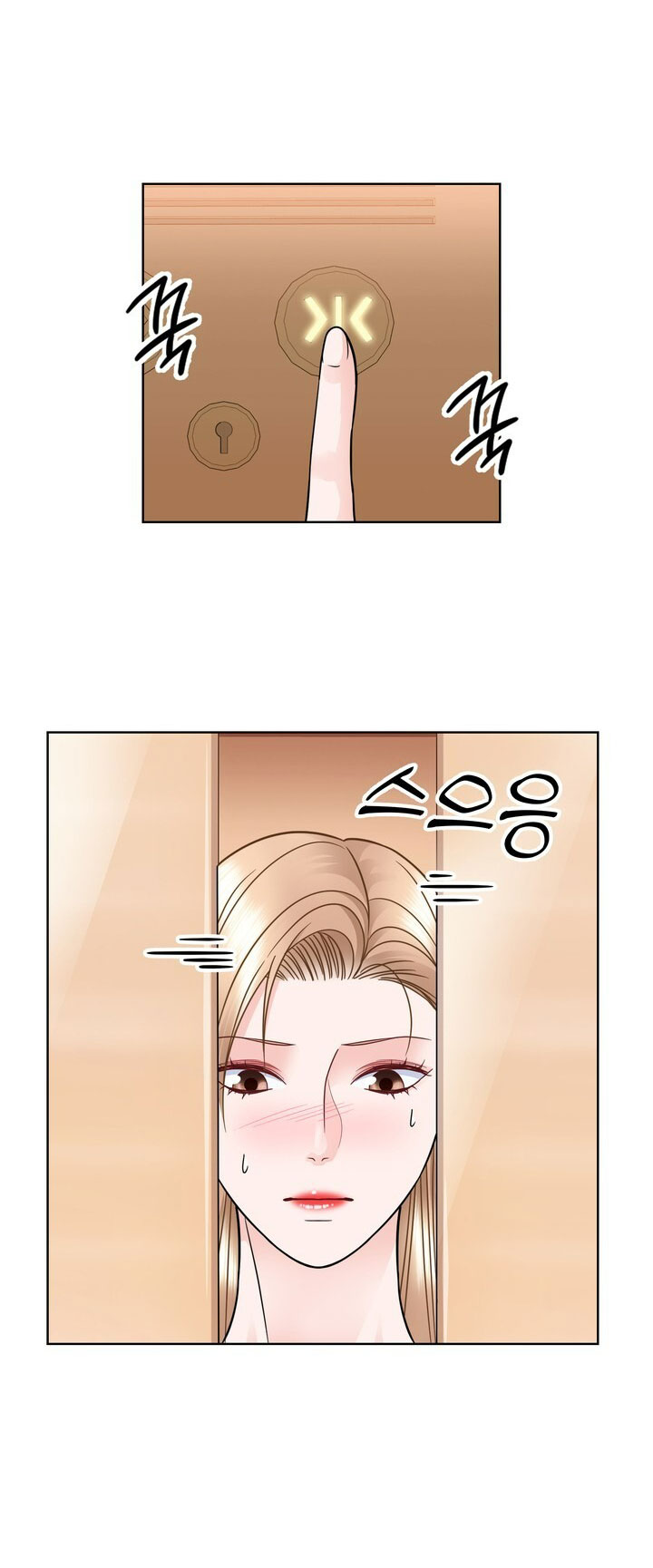 [18+] muộn màng chapter 32.2 11