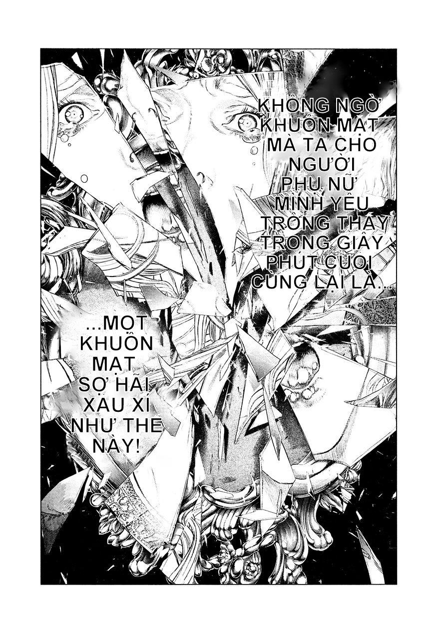 innocent chapter 58 12