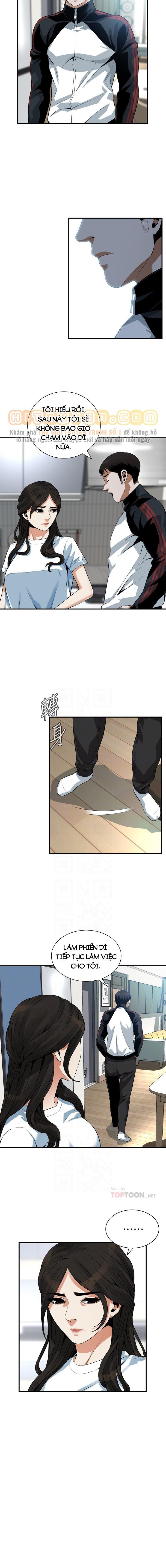 take a peek chapter 198 3