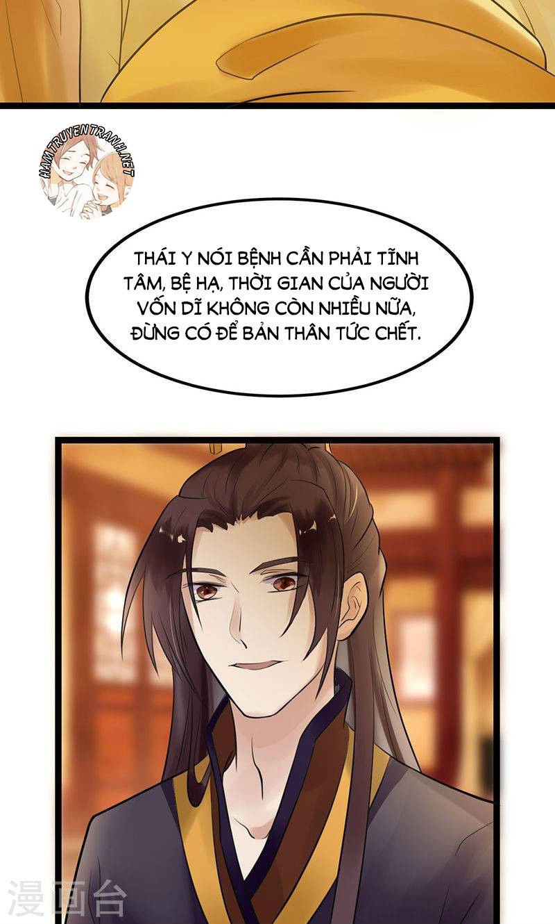 thái tử điện hạ dưỡng thành kí chapter 2.5 4
