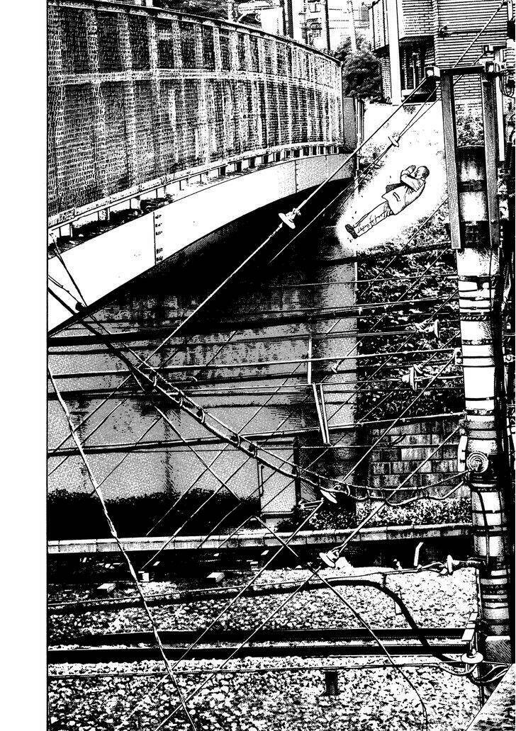 igyoujin oniwakamaru chapter 15 9