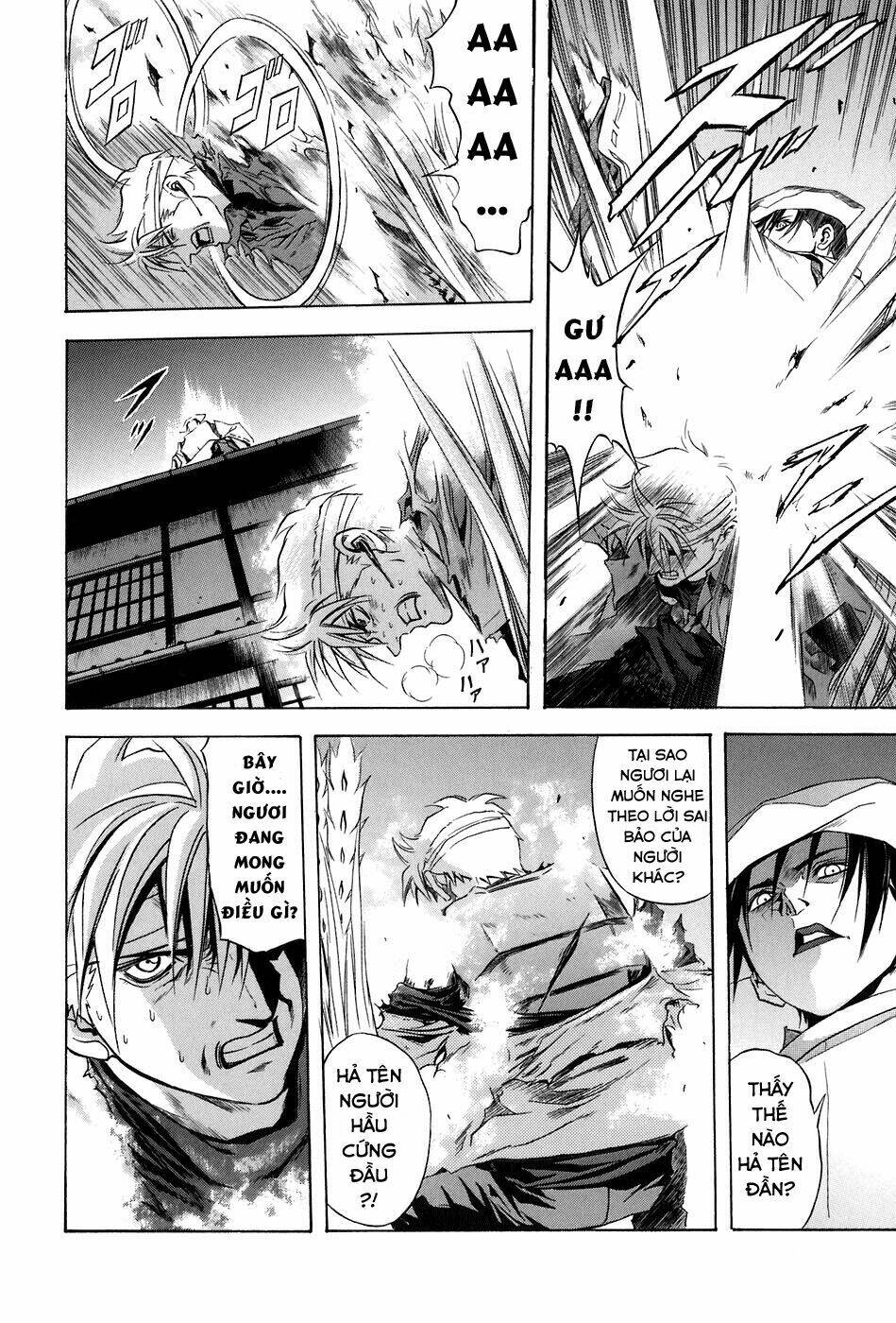 otogi matsuri chapter 71 21