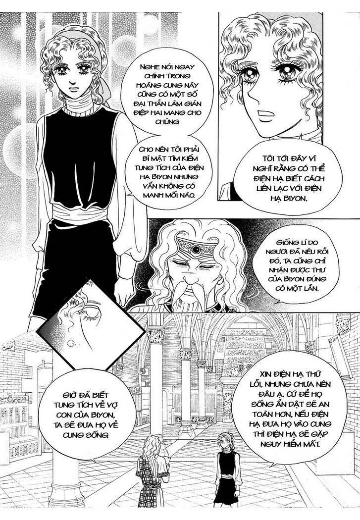 princess manhwa chapter 59 16