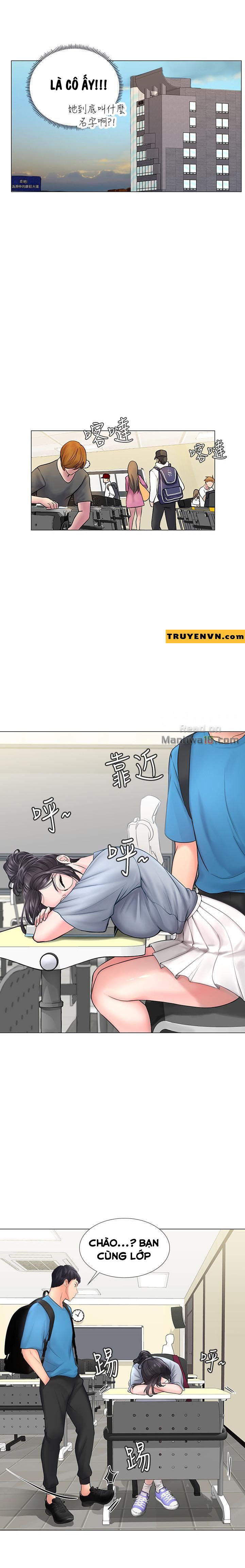 should i study at noryangjin? chapter 6 31