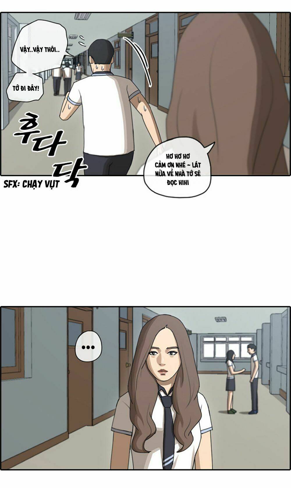 free draw m chapter 68.3 24