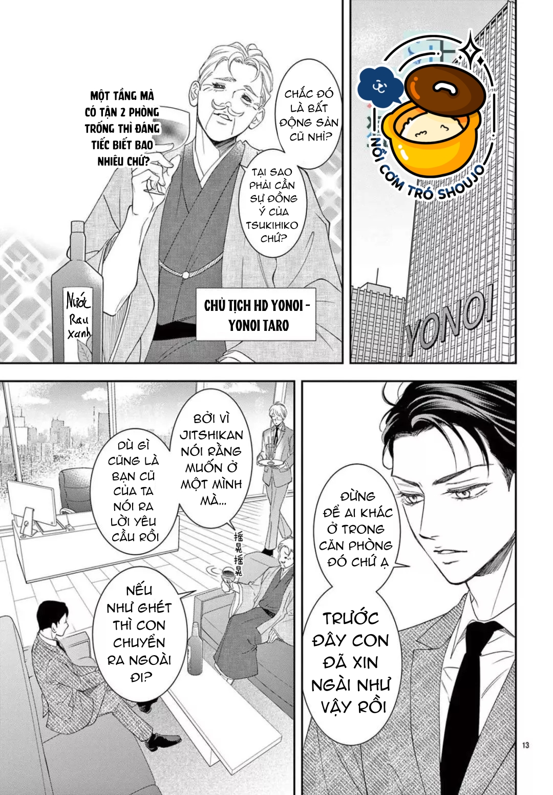 địa ngục ngọt ngào của yonoi tsukihiko chapter 3.1 13