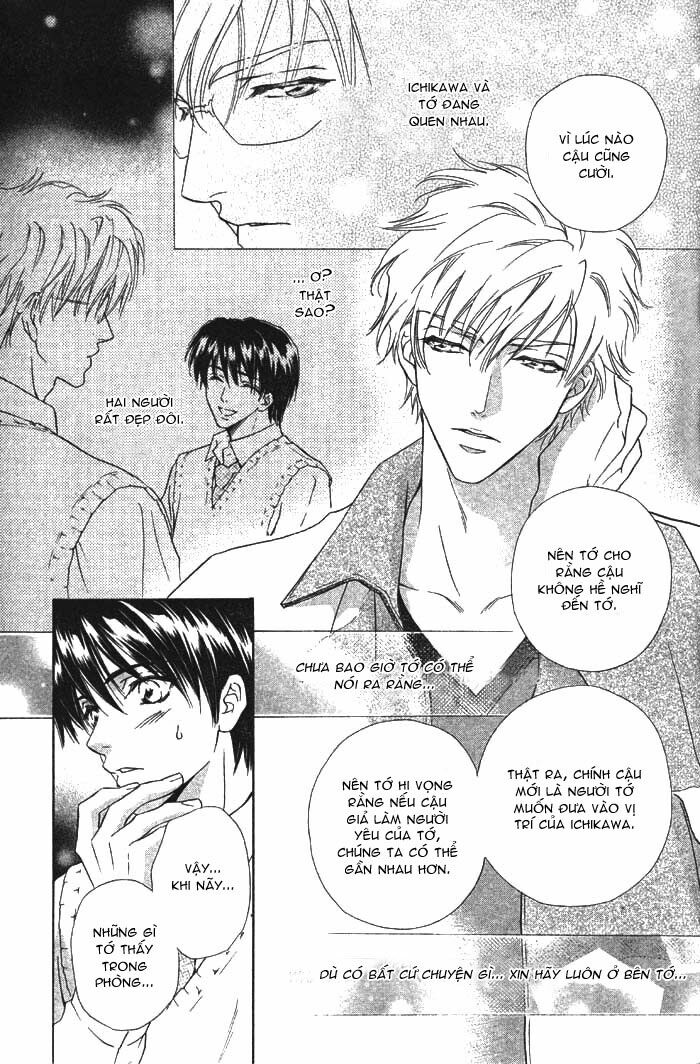 imitation lovers chapter 1 30