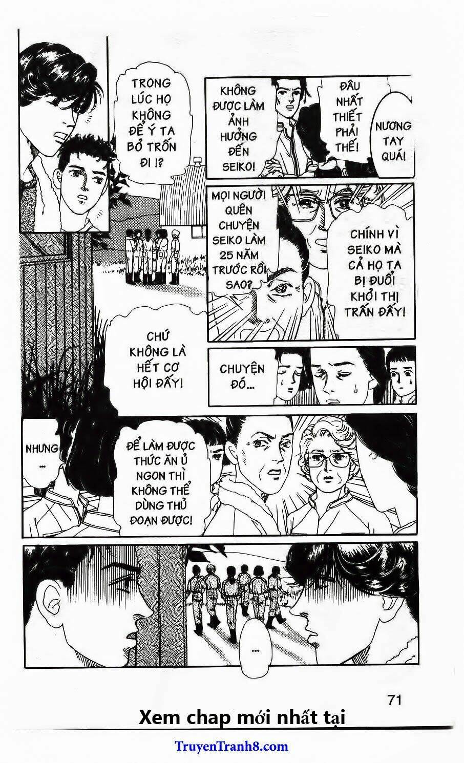 doubutsu no oishasan chapter 113 11