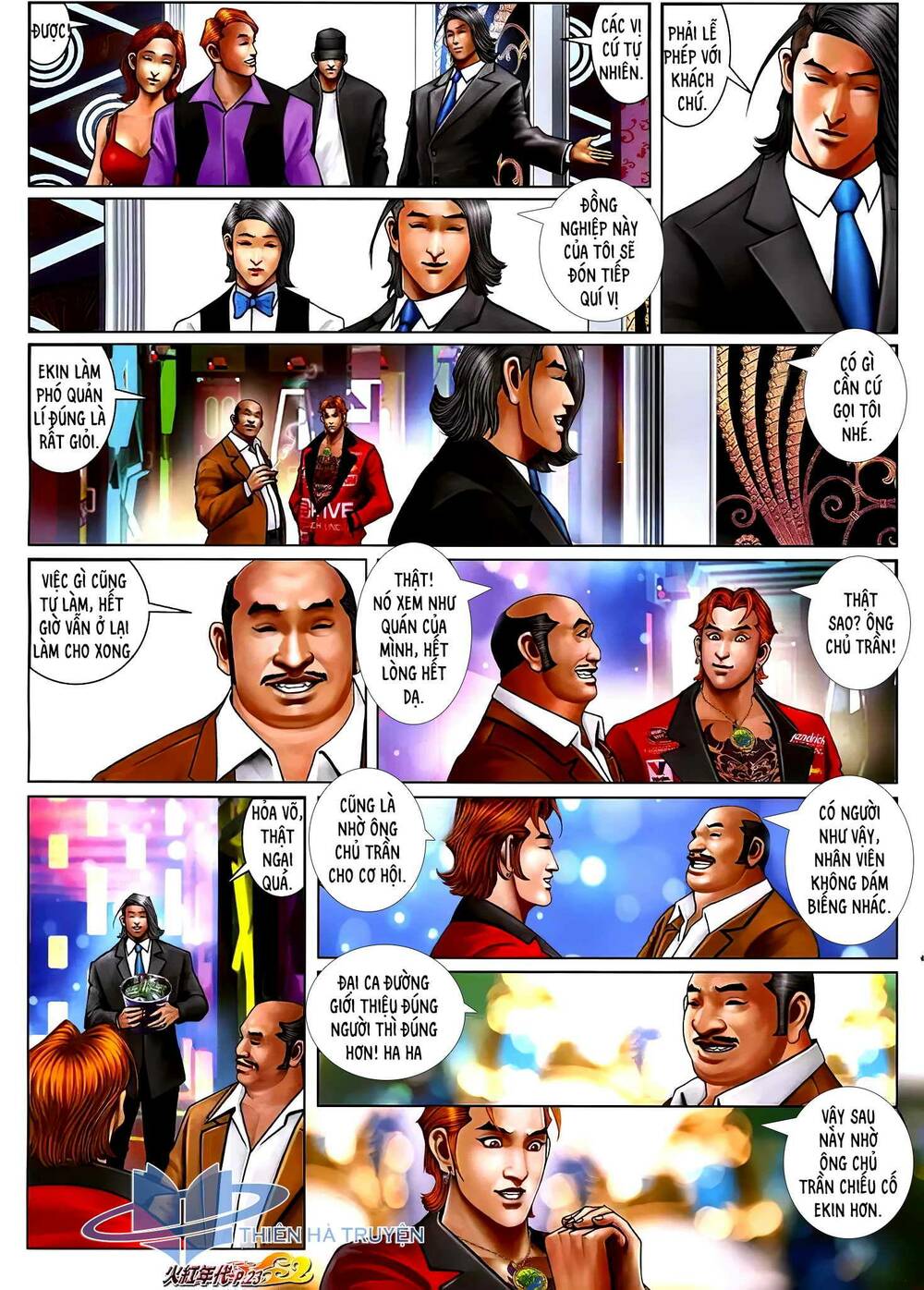 hỏa hồng niên đại hắc cốt đường chapter 1250 8