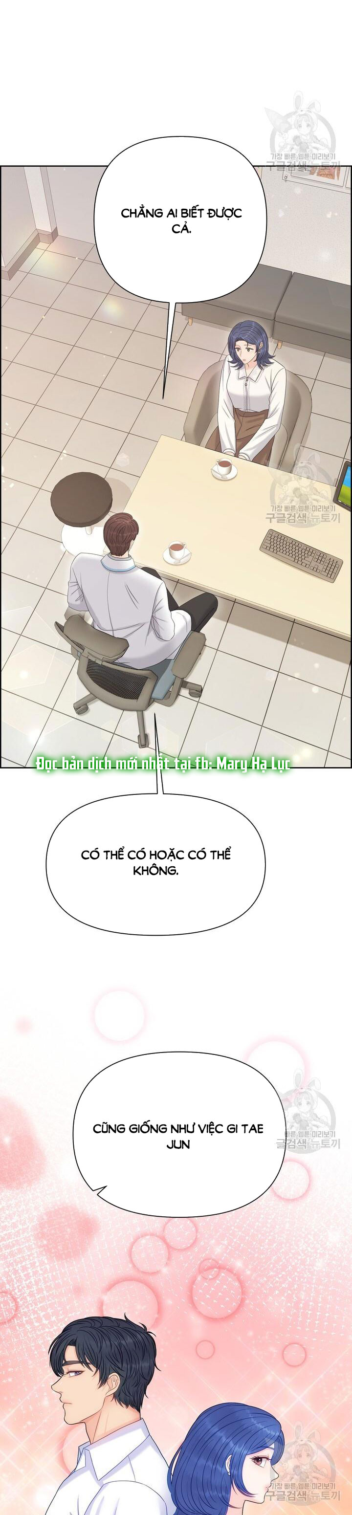 Em Sẽ Chọn Alpha Nào~ chapter 93.2 - Trang 6