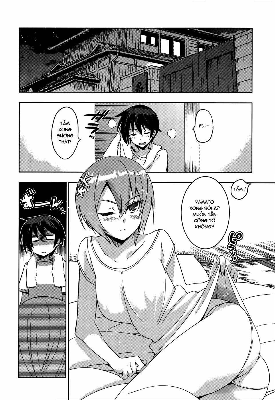 shinken de watashi ni koi shinasai chapter 20 19