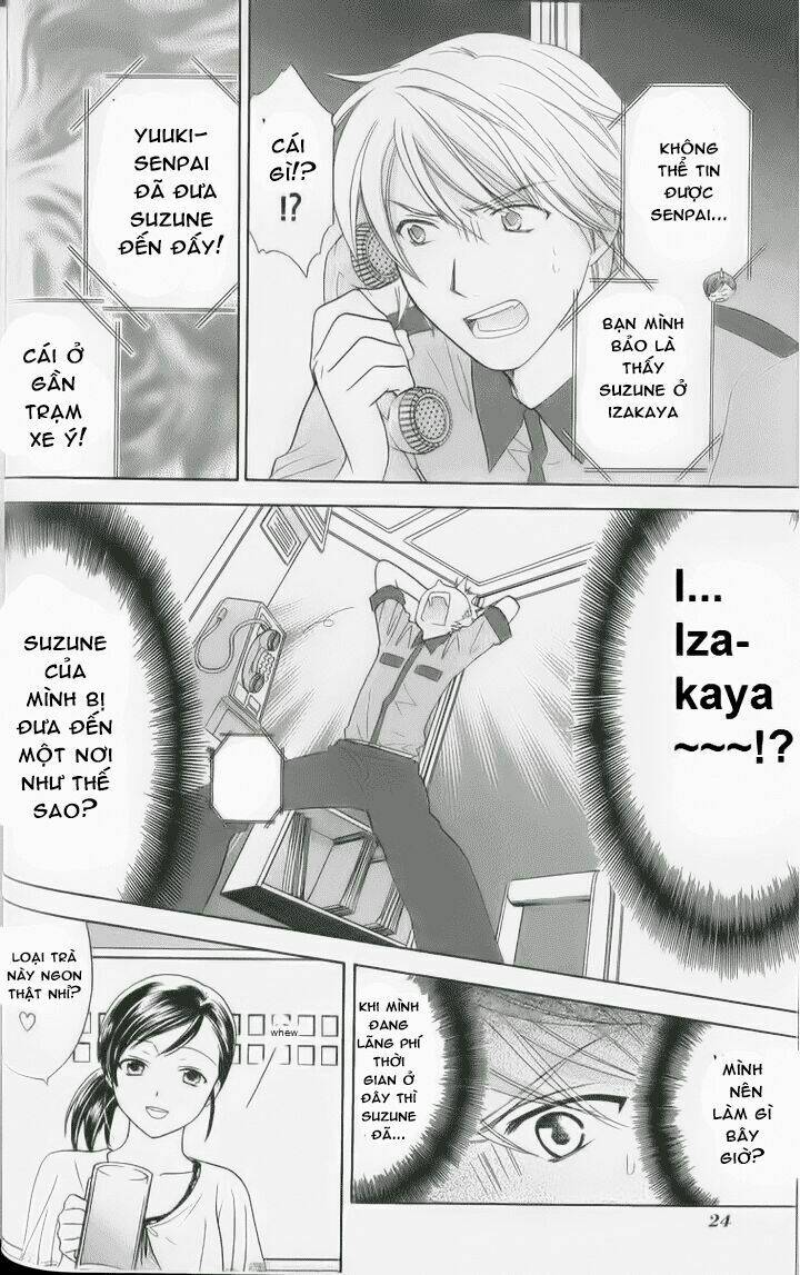 dousei recipe chapter 29 20