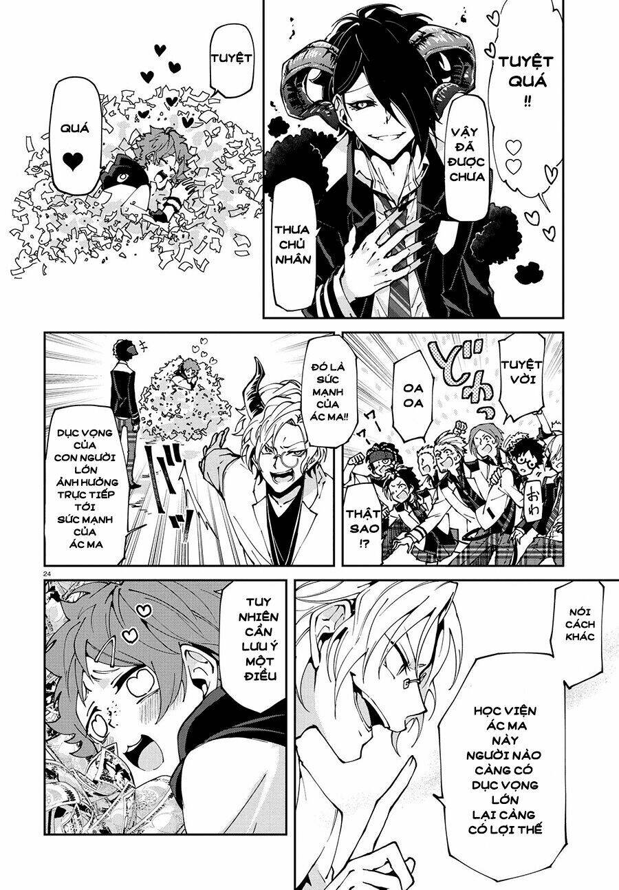 devil desires!! chapter 1.1 29