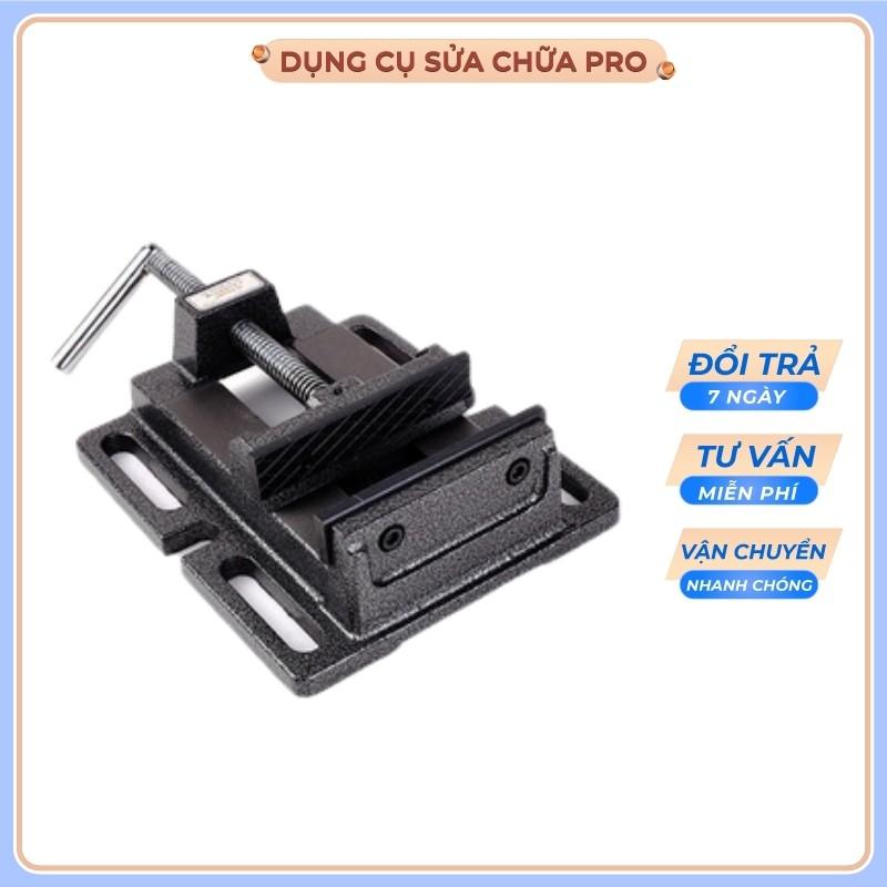 Ê tô bàn khoan kẹp eto máy khoan bàn 3 4 5 6 inch