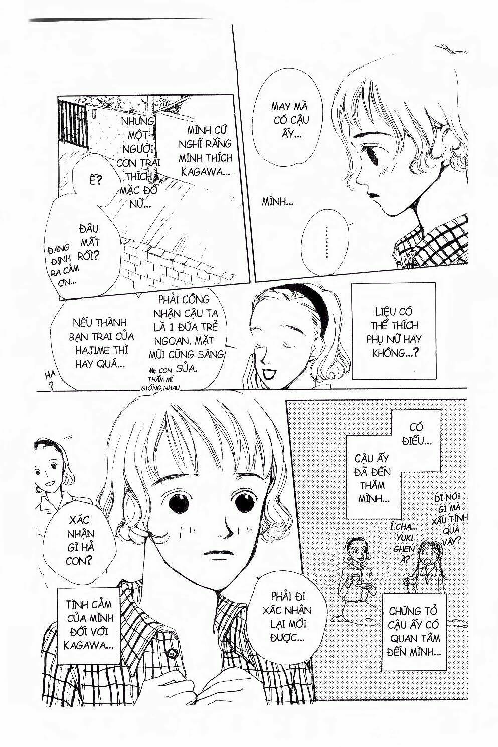 ichigo to anzu chapter 47 13