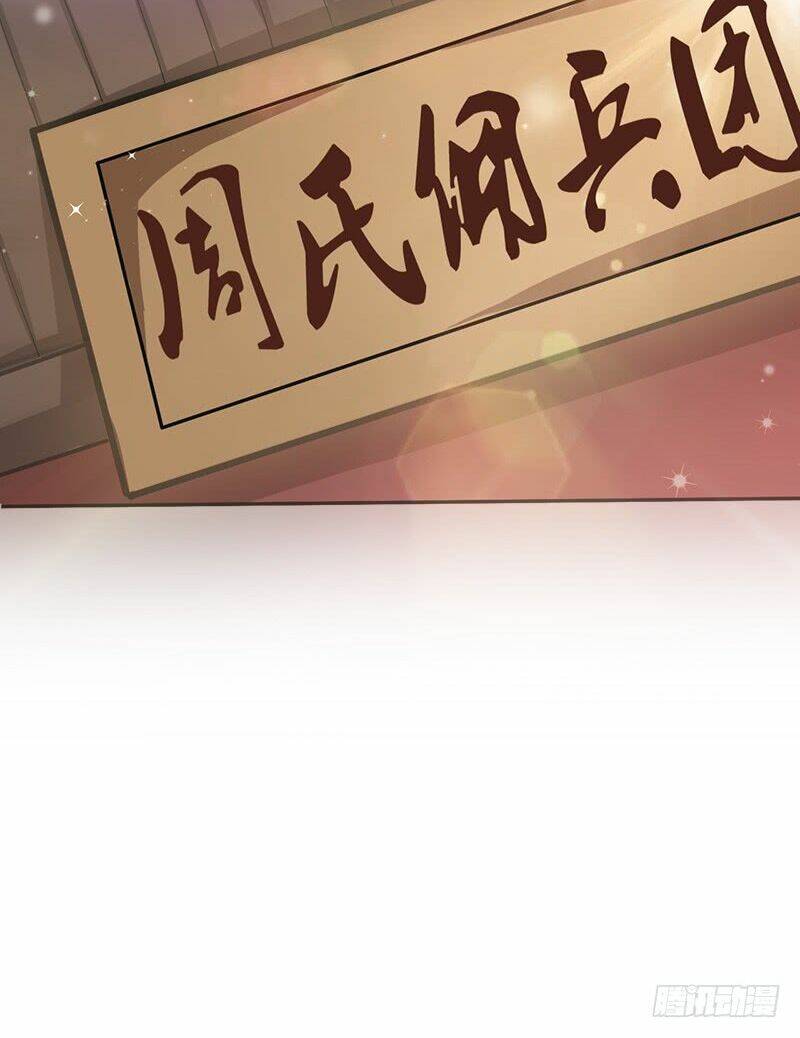 hỗn độn kiếm thần chapter 57 36