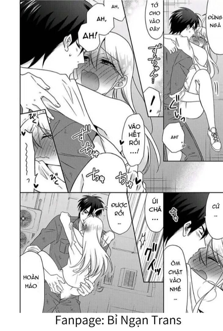 genderbender yankee school ore no hajimete, nerawaretemasu chapter 39 26