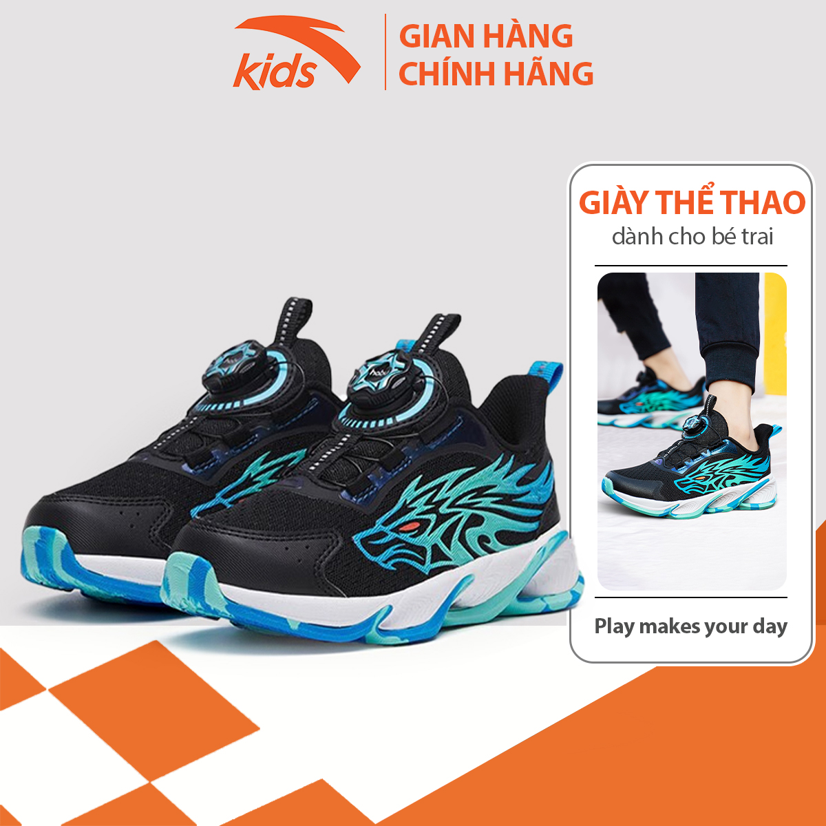 Giày thời trang thể thao bé trai Anta Kids, dòng chạy, vải lưới thoáng khí 312319912-3