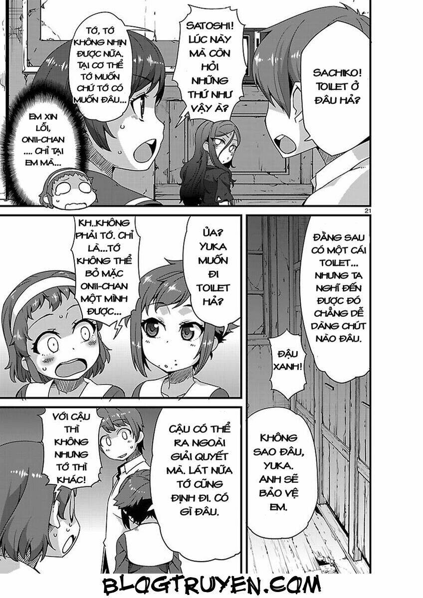 corpse party hysteric birthday 2u chapter 3 25