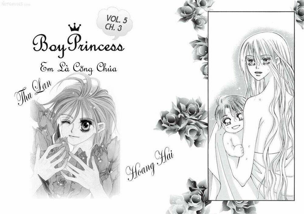 boy princess chapter 18 16