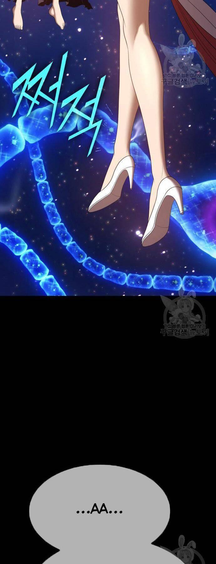 Gậy Gỗ Cấp 99+ chapter 73.5 115