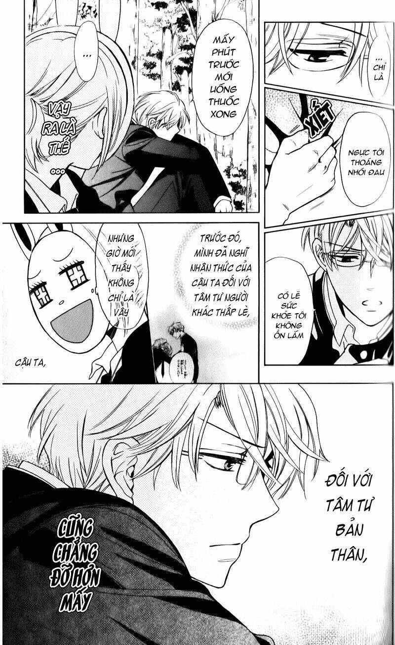 thầy giáo của tôi chapter 56 24