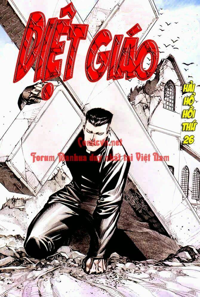 hải hổ 1 chapter 26 1