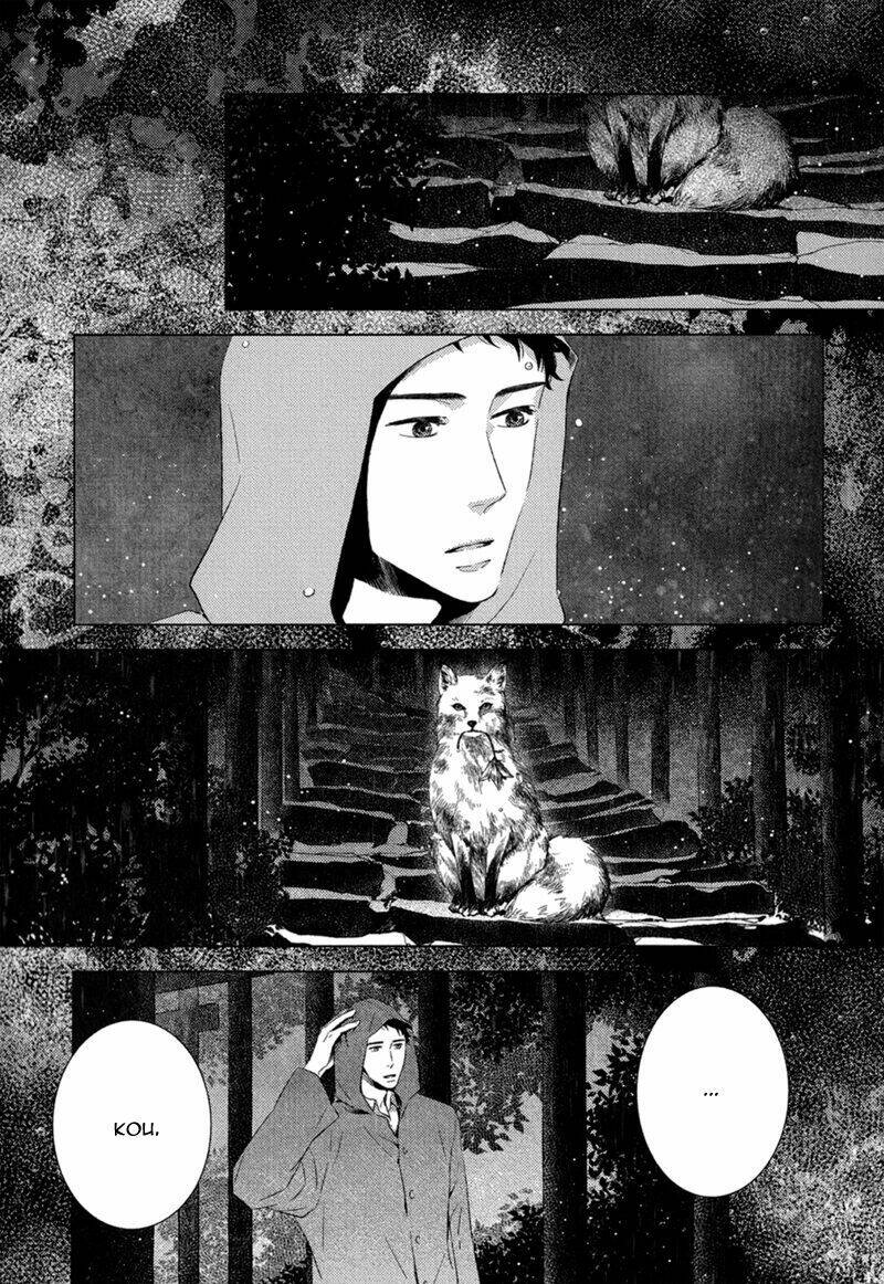 tsumasaki ni kourozu chapter 7 27