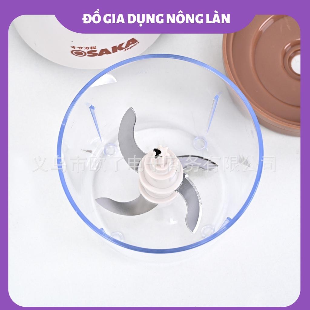 Máy xay sinh tố mini NONGLAN dung tích 750ml, máy xay thịt xay đồ ăn dặm cho bé xay cá thực phẩm