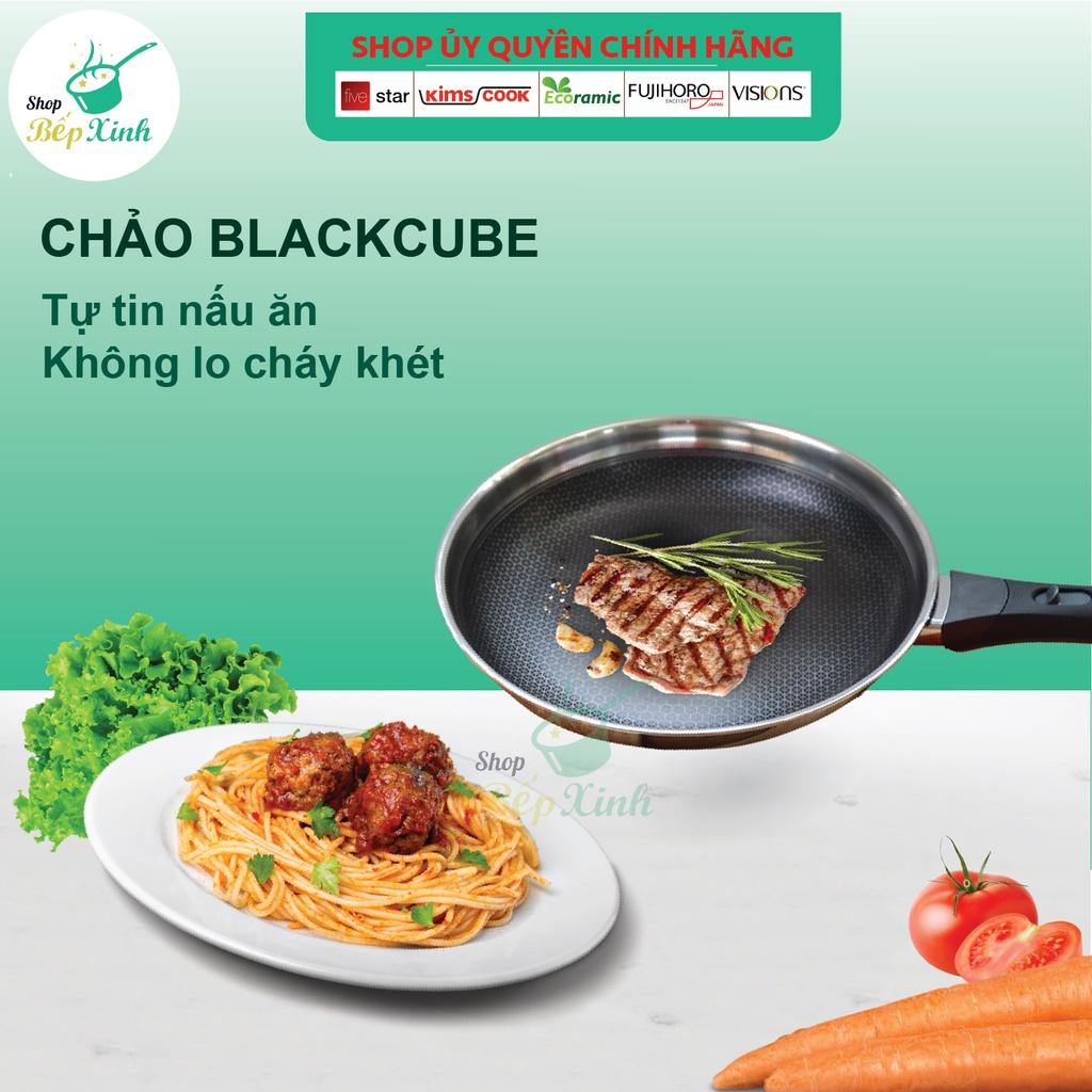 Bộ nồi chảo Blackcube 3 lớp đúc liền đáy từ đa năng chống dính Kims cook T&amp;K  03-1 Pcs , tặng 1 sạn inox