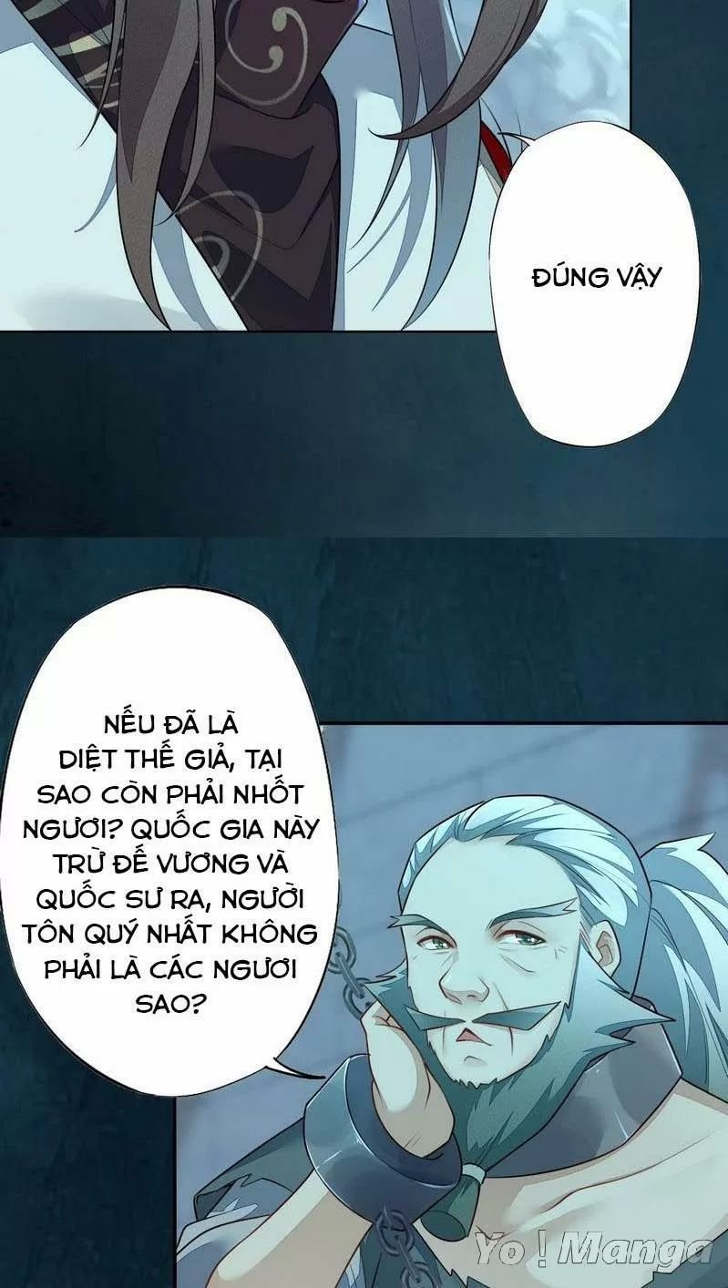 tuyệt thế luyện đan sư chapter 143 18