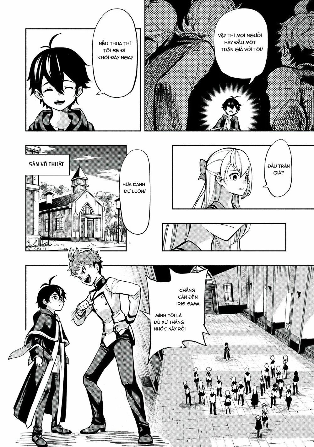 kongou banchou chapter 1 19