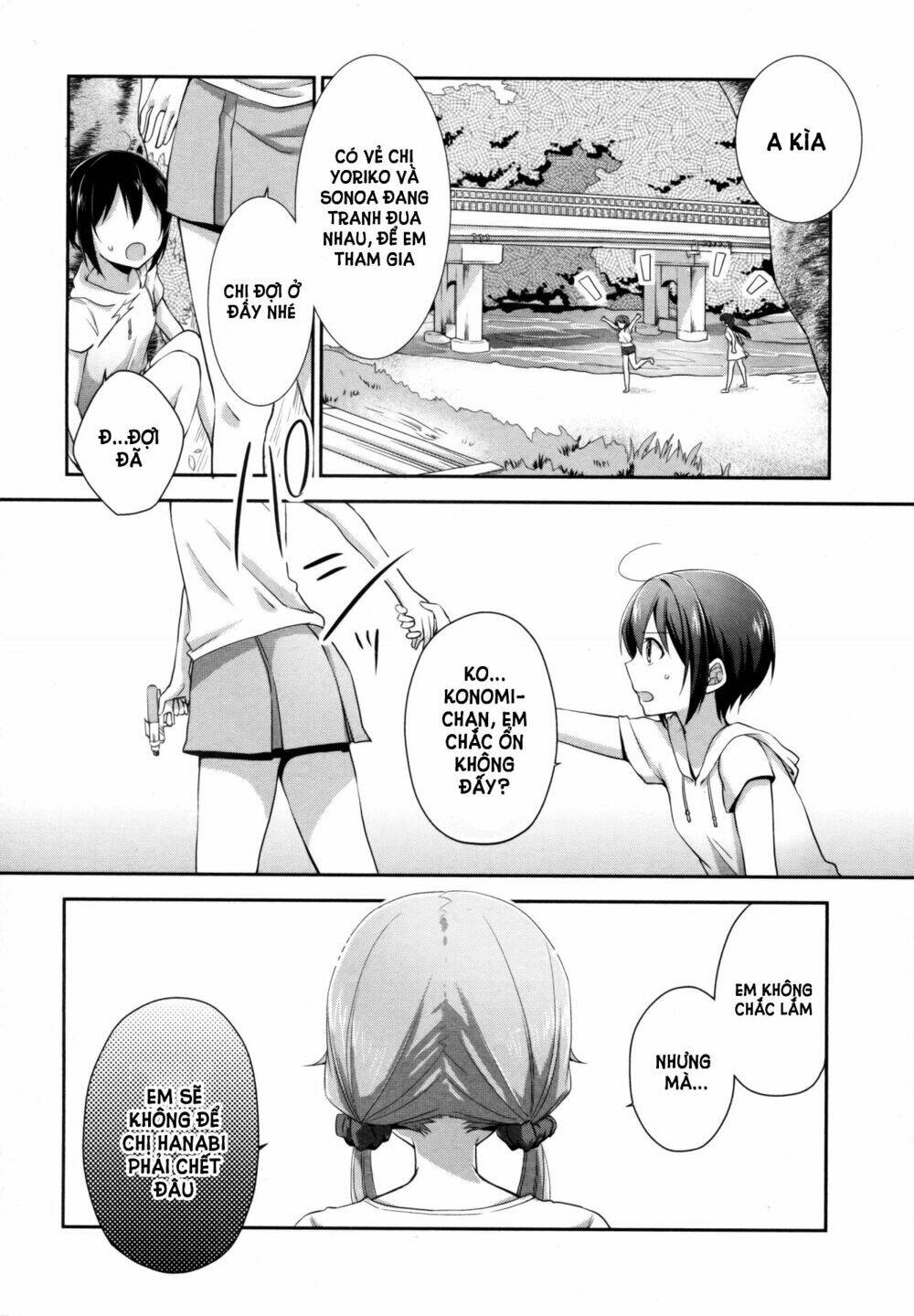 tachibanakan to lie angle chapter 6 22