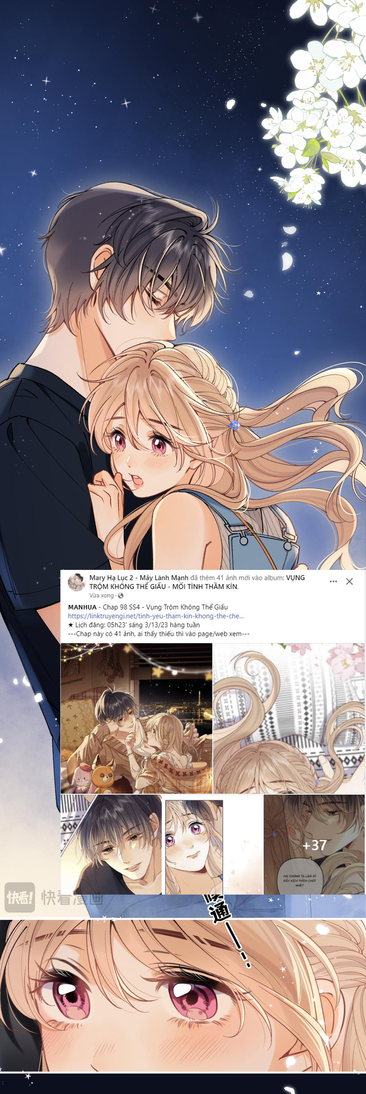 vụng trộm không thể giấu - mối tình thầm kín chapter 98.2 21