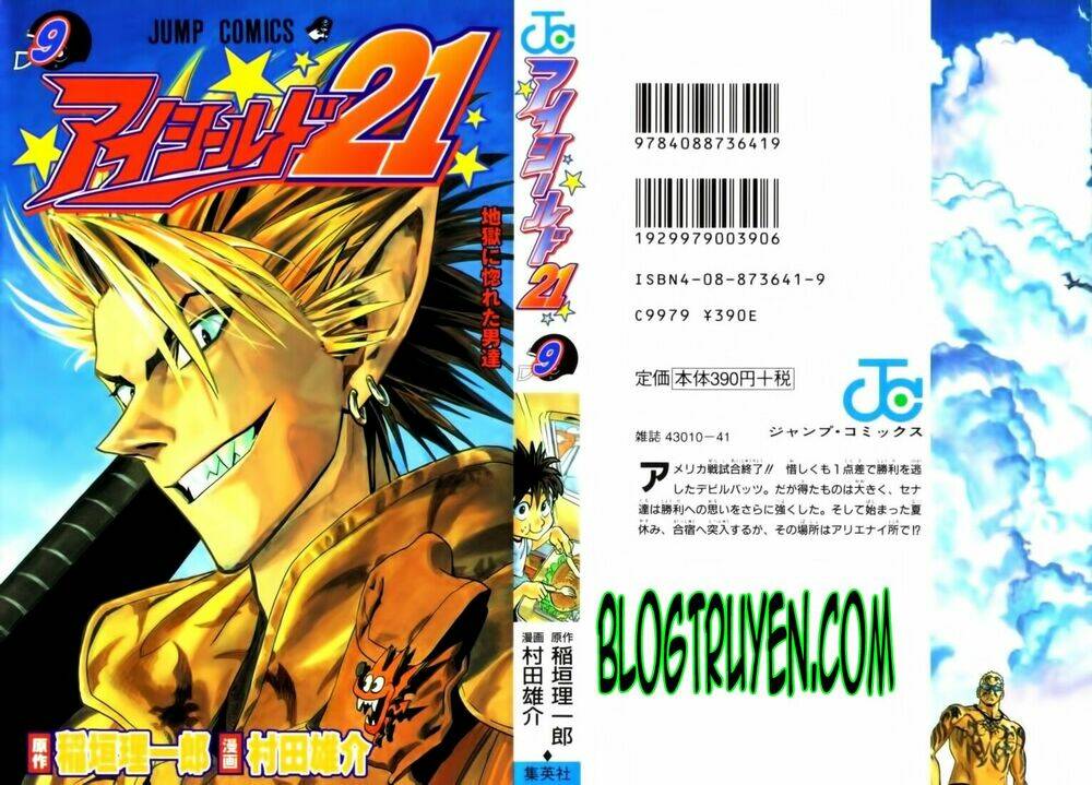 lá chắn mắt chapter 71 3