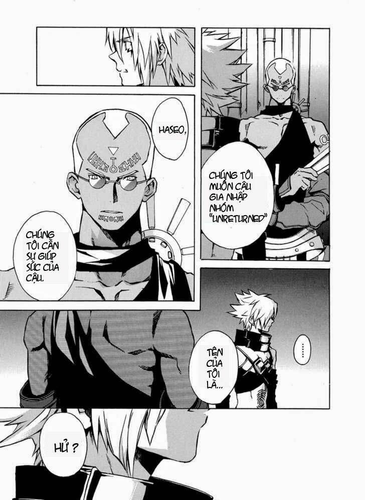 the terror of death chapter 2 25