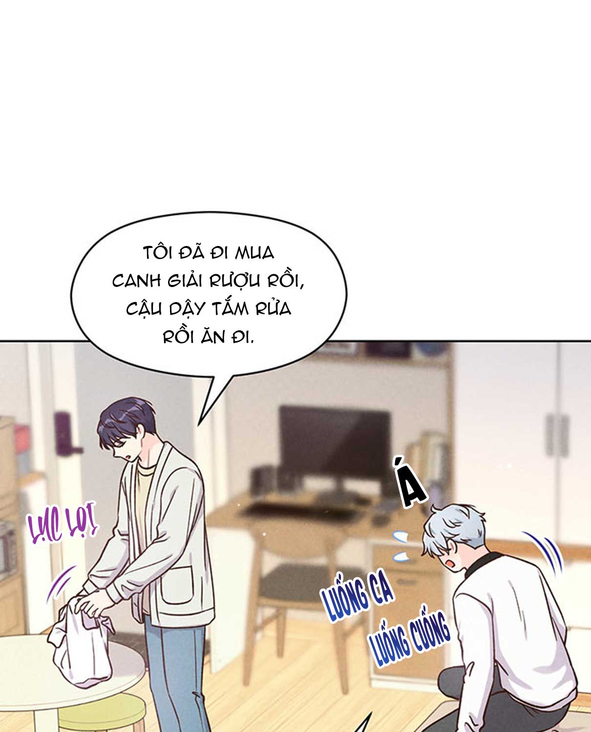 shallow focus chapter 8 45