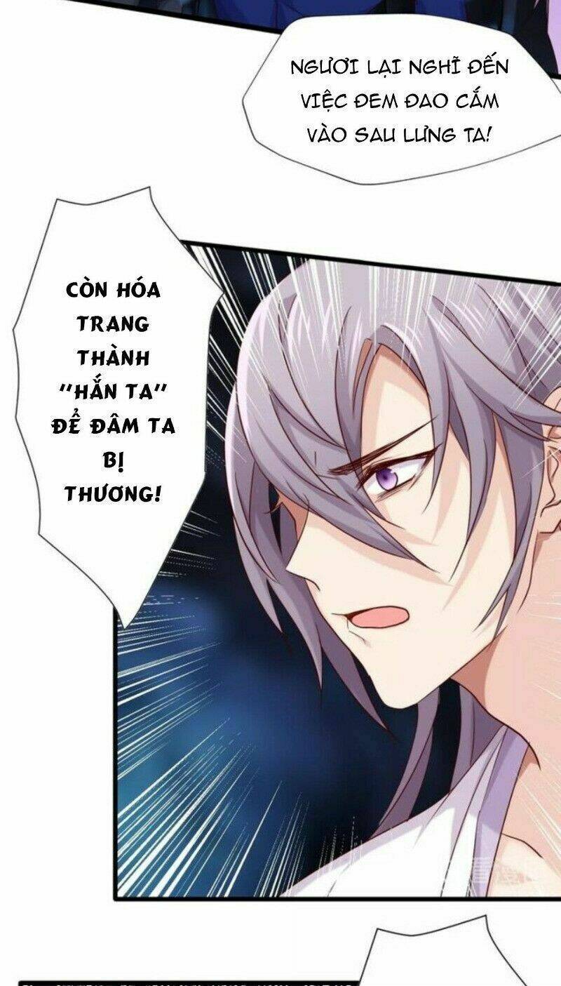 bệ hạ, cầu người đừng làm yêu! chapter 15 23