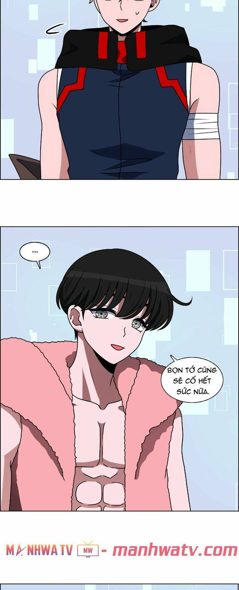 no scope chapter 58 17