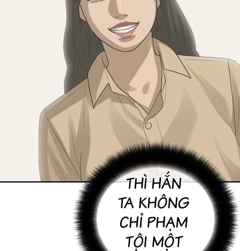 thời đại ulzzang chapter 30.5 109