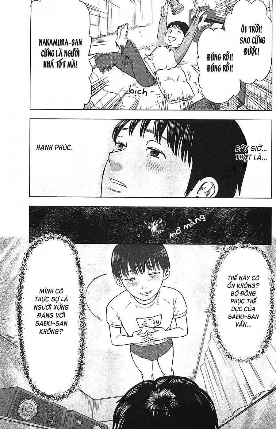 aku no hana chapter 9 16