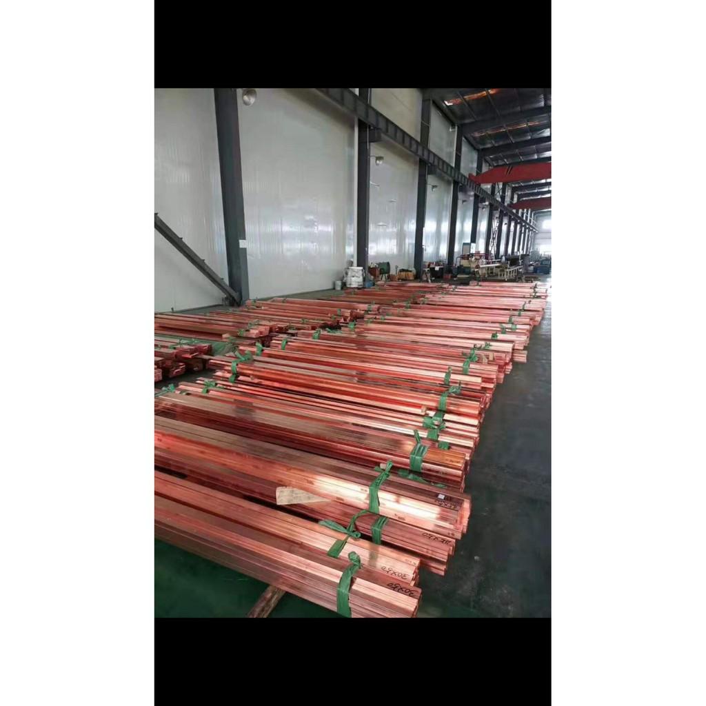 Đồng thanh cái bản 50mmx5mm dài 1 mét