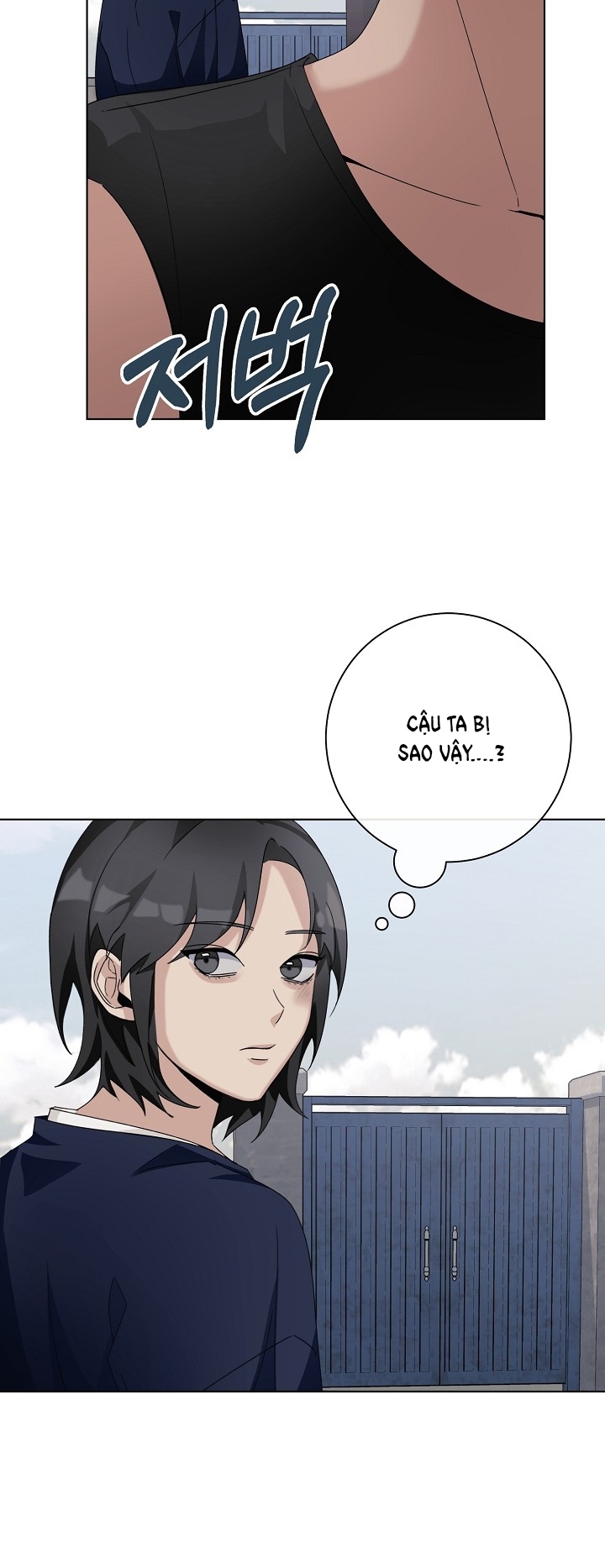 11336 chapter 12.1 - Trang 3