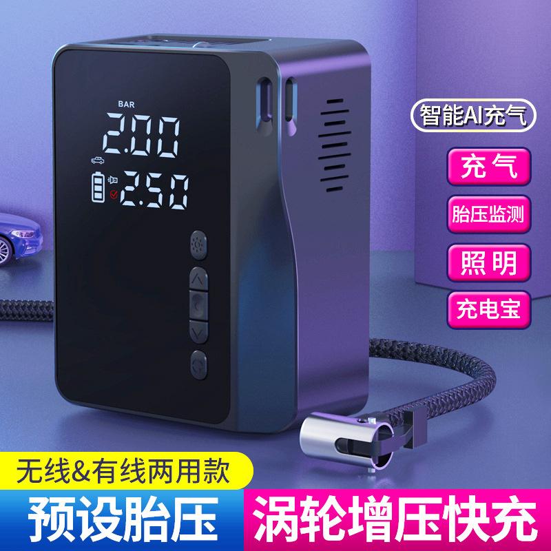 Xe đặc biệt máy bơm không khí không dây sạc máy bơm không khí ô tô kho báu ô tô với máy bơm không khí lốp điện công suất cao máy bơm không khí