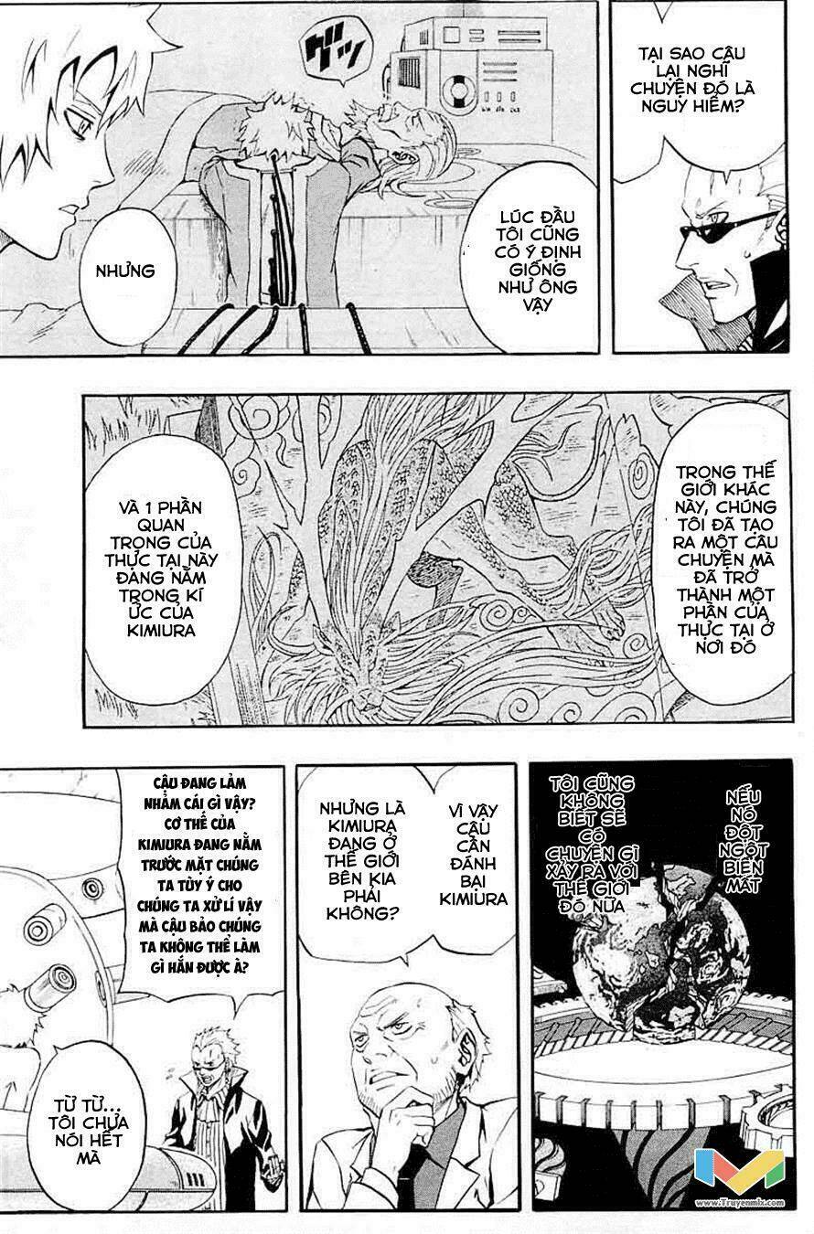 blazer driver chapter 32.1 4